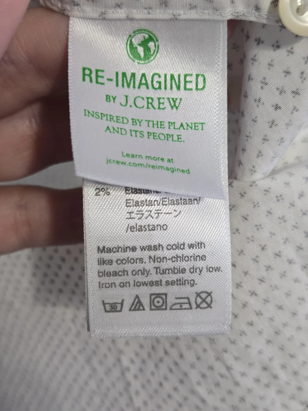 J.Crew Secret Wash Shirt XL Slim Untucked Organic‎ Cotton Button Down Print
